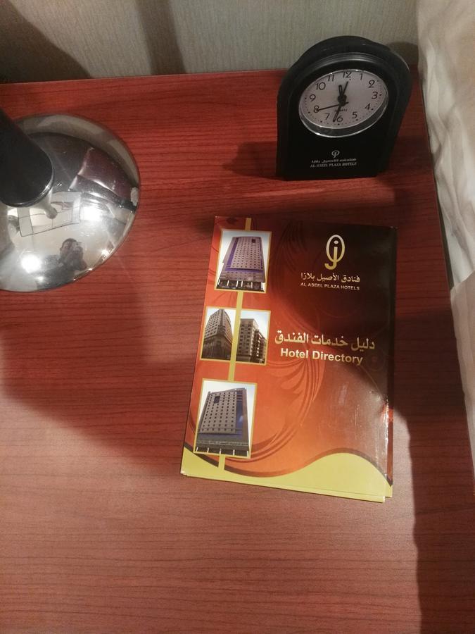 Anwar Al Aseel Hotel Mecca Ngoại thất bức ảnh